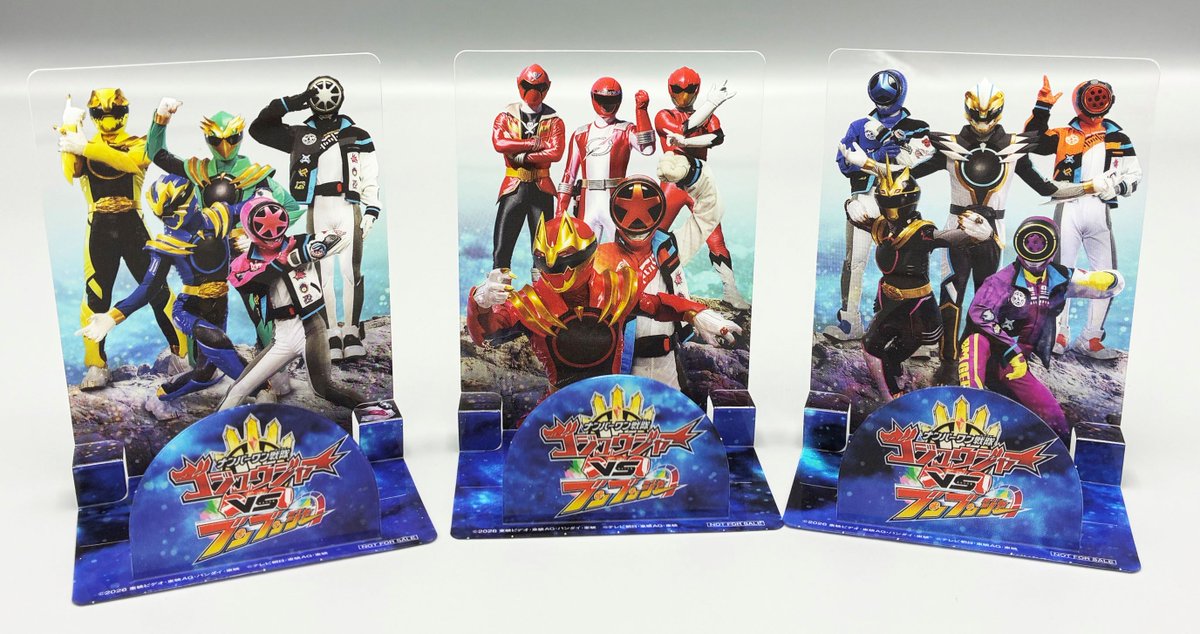 ナンバーワン戦隊ゴジュウジャー【東映公式】 tweet media