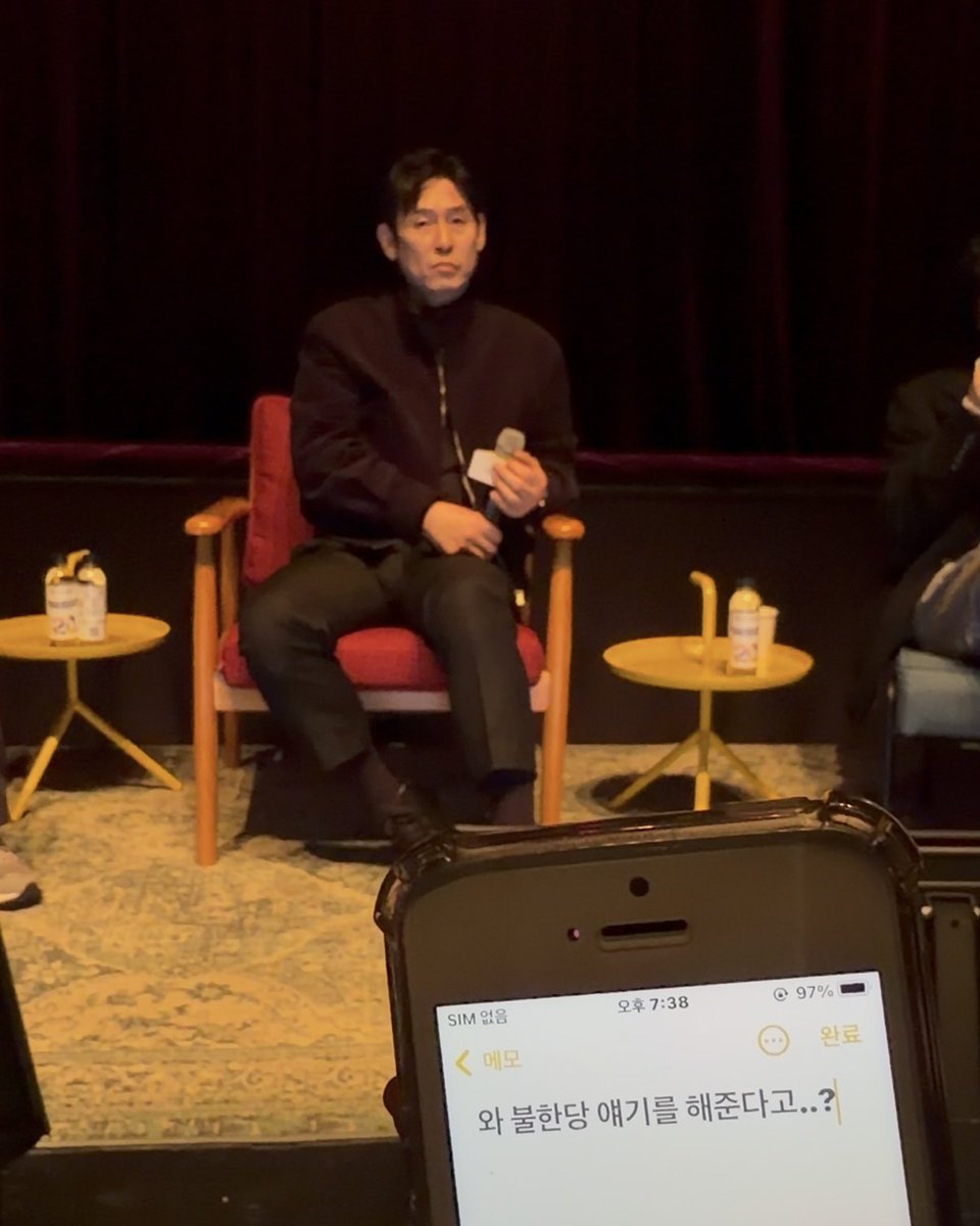 나애리 tweet media