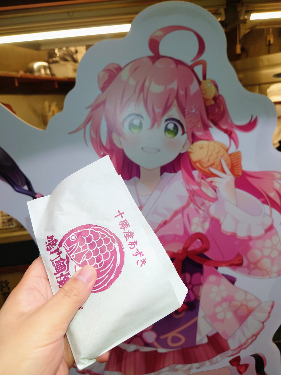 EXPO帰りに食べて来たよ〜 ただ、ポスカは配布終了してた😭 みこち人気