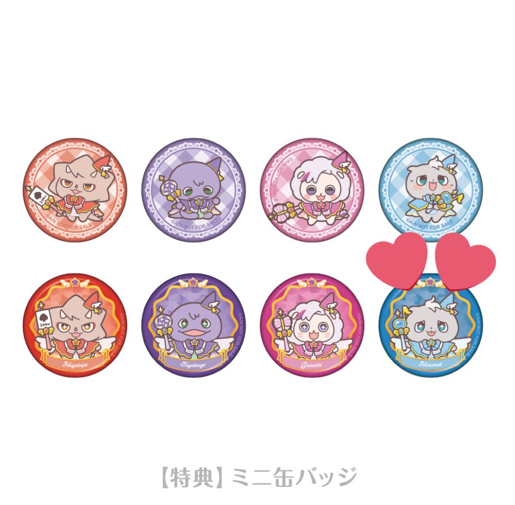 もも@固ツイ tweet media