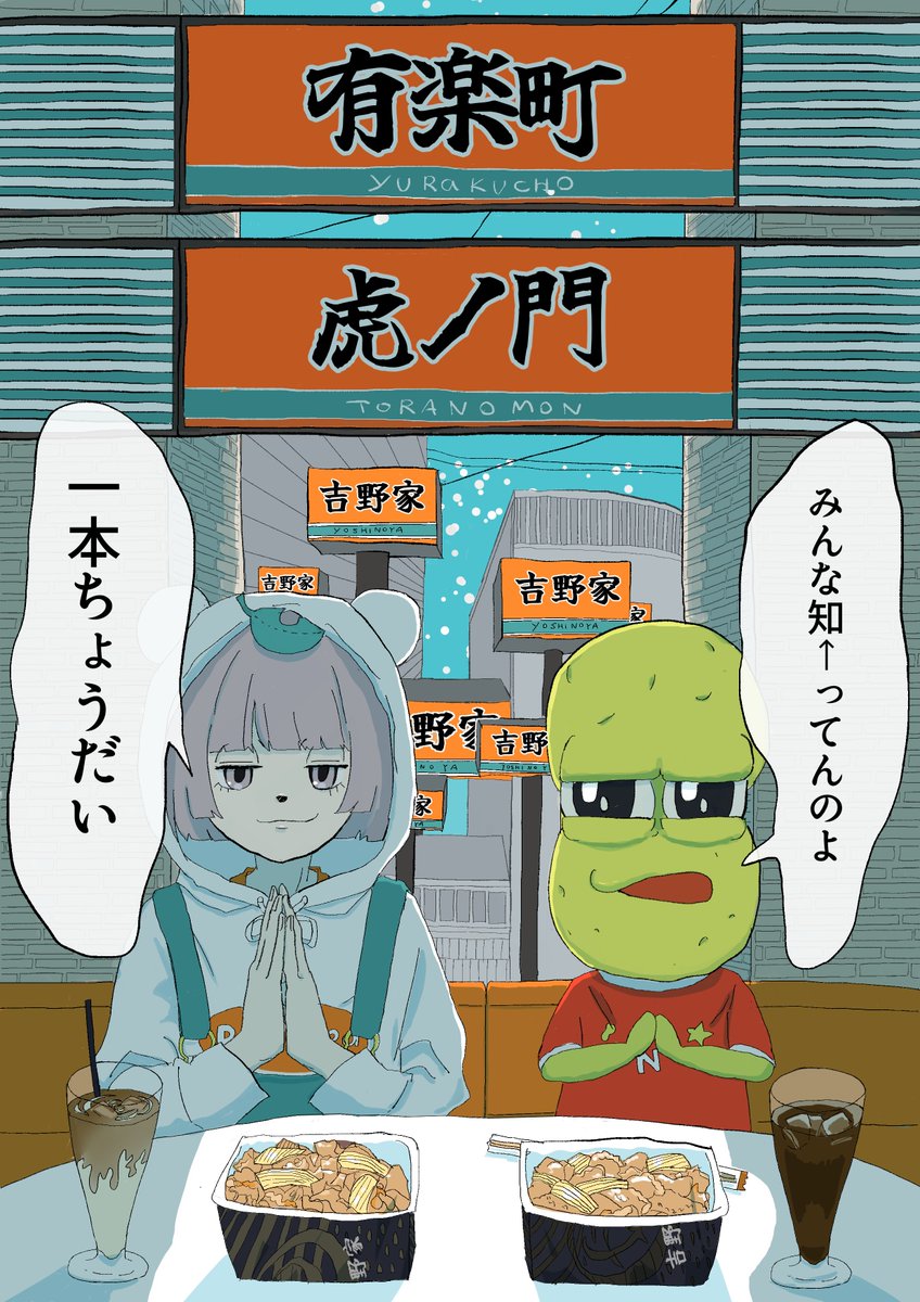 宵 雫さんの投稿メディア