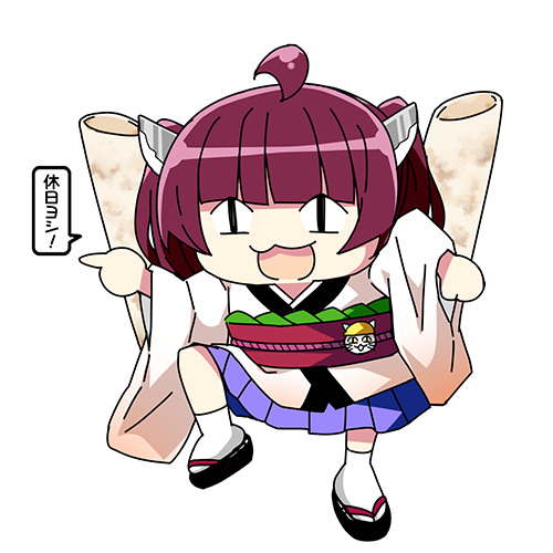 土日はゲーム三昧なきりたん
#きりたんキラキラ金曜日 