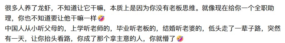 后生仔 Eason（互 fo） tweet media