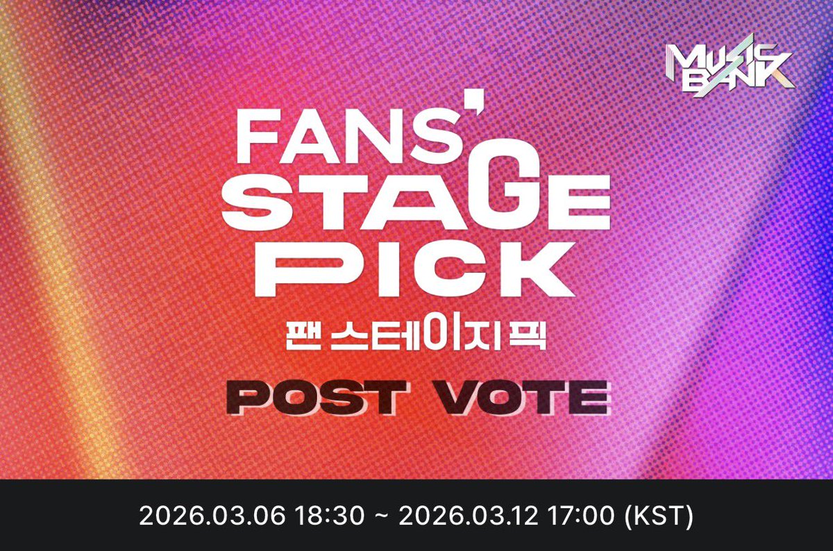 poppphakk's tweet photo. Pls RT🚨 📢 มีใครสนใจ dีลโหvต Fancast ให้ JNJM มั้ยคะ

ปิดโหวต 12 Mar 2026 เวลา 15:00 น. (🇹🇭)

1k💙(20v0te) = 8฿
3k💙(60v0te) = 25฿
6k💙(120v0te) = 50฿

สามารถโหวตเองได้เลย เราส่งเป็น coupons ให้ค่ะ
🚨🚨🚨🚨🚨🏆ที่1 เท่านั้นค่า🏆🚨🚨🚨🚨🚨
#โหวตเพื่อเจโน่แจมิน https://t.co/KVgqGRMJsY