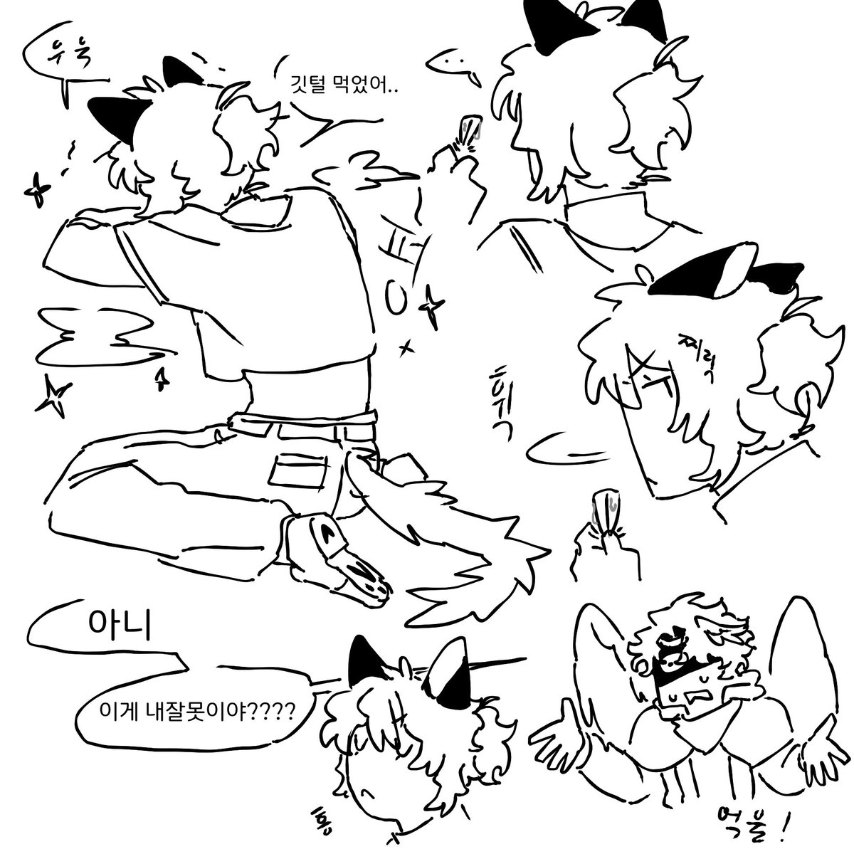 detect_dog's tweet photo. #어드민 
후기 https://t.co/bKmOHeiJ7t