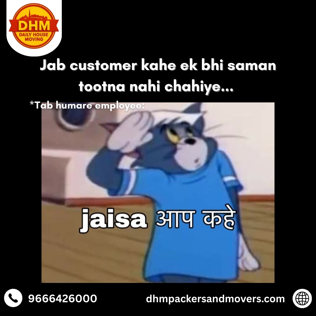 DhmMovers's tweet image. Customer bole – Ek bhi samaan tootna nahi chahiye!
Aur hamari team bole Jaisa aap kahe!
DHM Daily House Moving ke saath shifting matlab 100% safe packing.
📞 Call Now: *9666426000*
🌐 dhmpackersandmovers.com
#DHMpackers #PackersAndMovers #MovingMemes #SafeShifting #HouseShifting