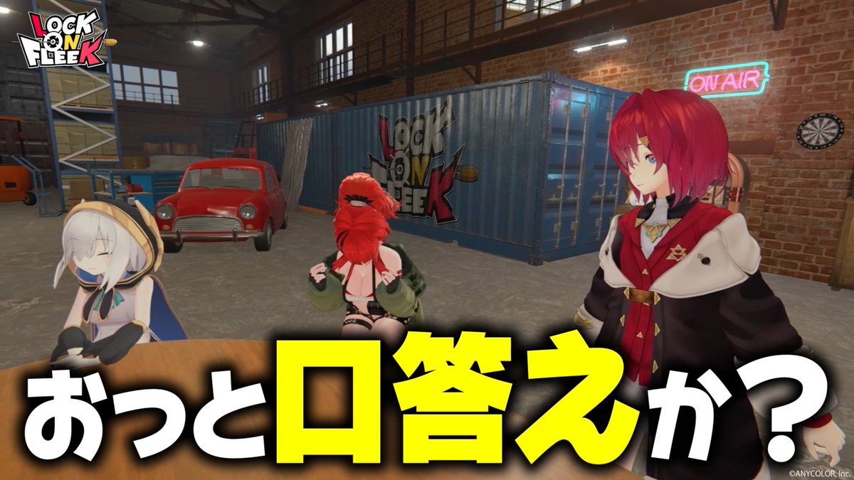 レイン・パターソン❤️‍🔥 (@Lain_Paterson) / Posts / X