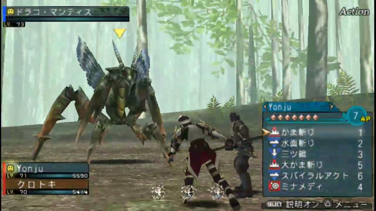 lea 🌿 tweet media