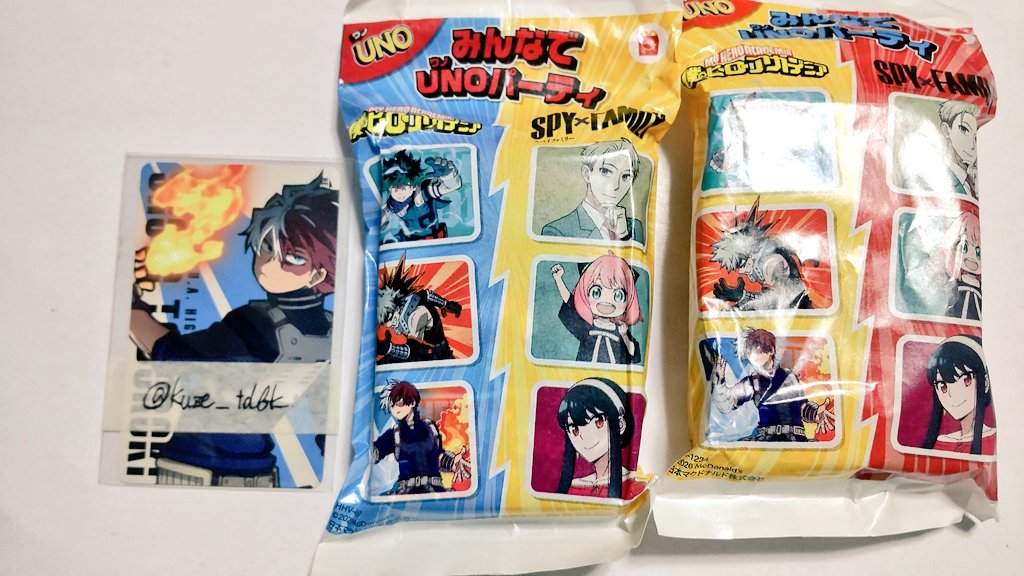 久世@花粉で瀕ﾀﾋ tweet media