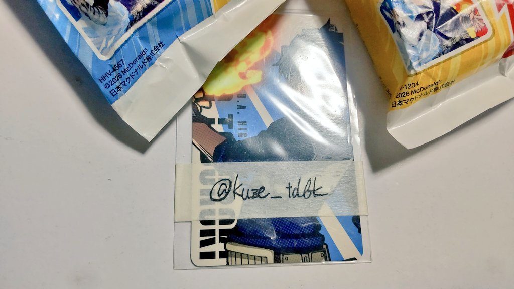 久世@花粉で瀕ﾀﾋ tweet media