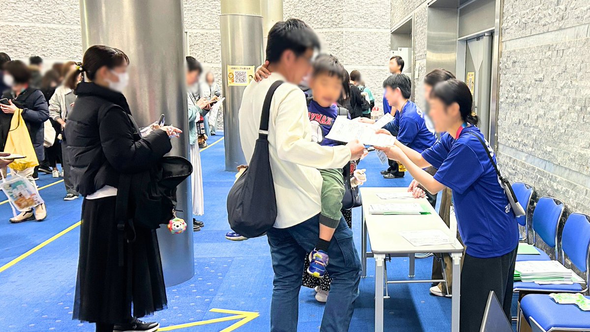 libecity's tweet photo. ＼ リベシティ大交流会 ／
第1回を大阪で開催しました！🎉

✅約1,500人が参加
✅グループ着席で交流
✅ゲーム企画で初対面でも話しやすい

「知り合いを5人つくろう」をテーマに
会場のあちこちで笑顔と会話が広がりました😊

次回は〈4/12 福岡〉開催予定✨
詳細はリベシティ内でお知らせします❗️ https://t.co/y6KBUj3cnl