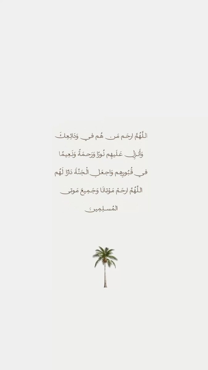 خالد العمري tweet media