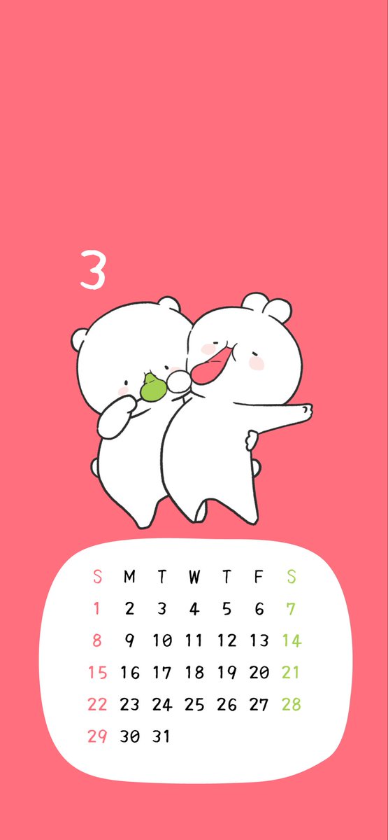musikyoto's tweet photo. 今月のカレンダー
今月は三色団子を仲良くもぐっもぐうさっくまです🐰❤️🐻
ぜひ待ち受け���して楽しんでくださいね https://t.co/heLzNIP0LE