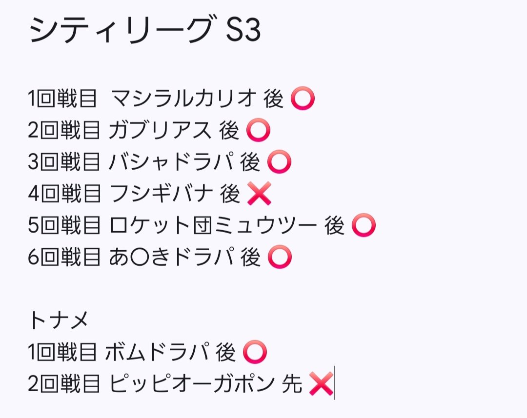 手李亞 tweet media