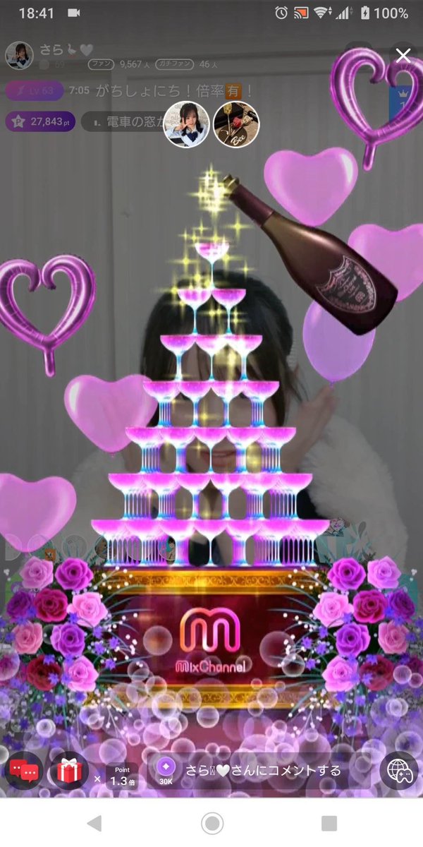 t0rat0ra_t's tweet photo. @satomaru_nano @aoijewelry 3名にルーレット特典配布かんりょ⸜(*˙꒳˙*)⸝
 #さとまるのふりして投げます https://t.co/jMtVJzyU3Q