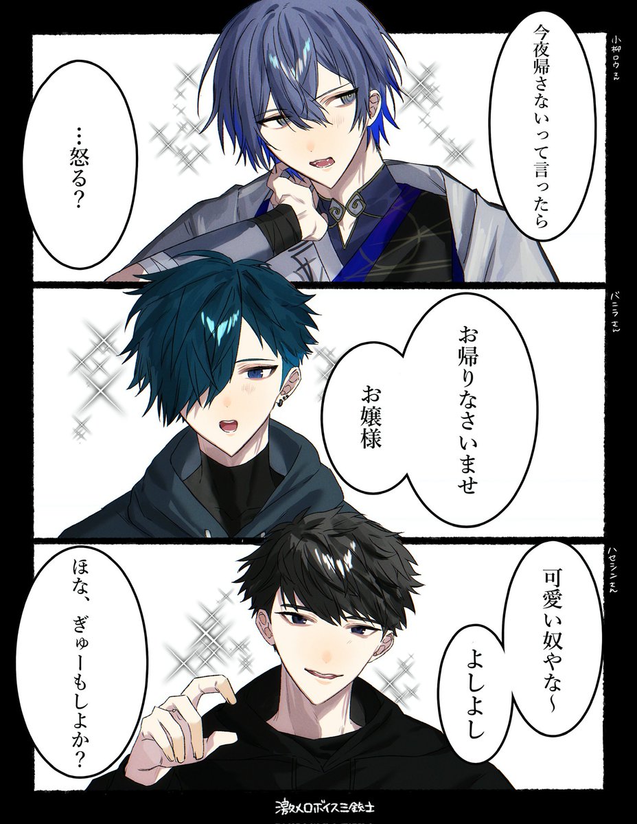 四槓子 tweet media
