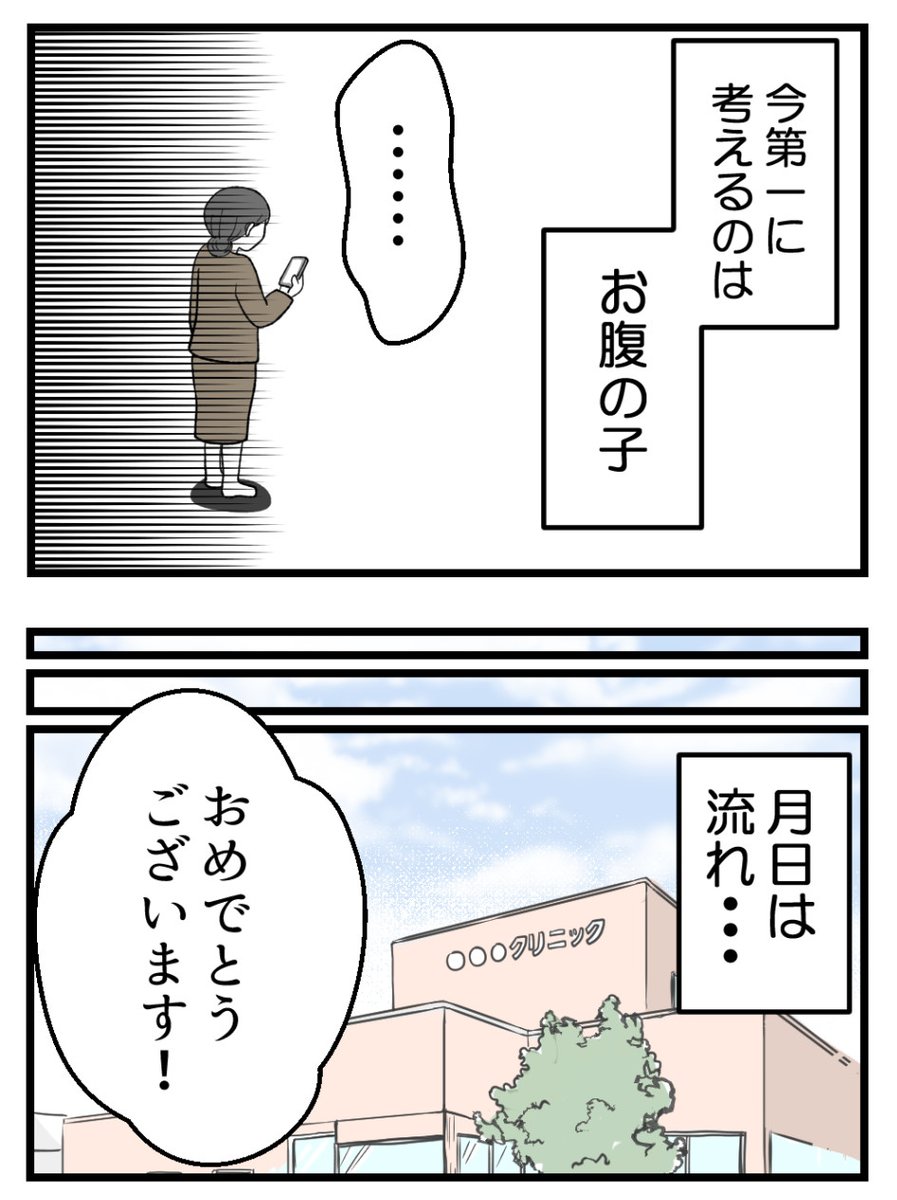 (1/4) 
