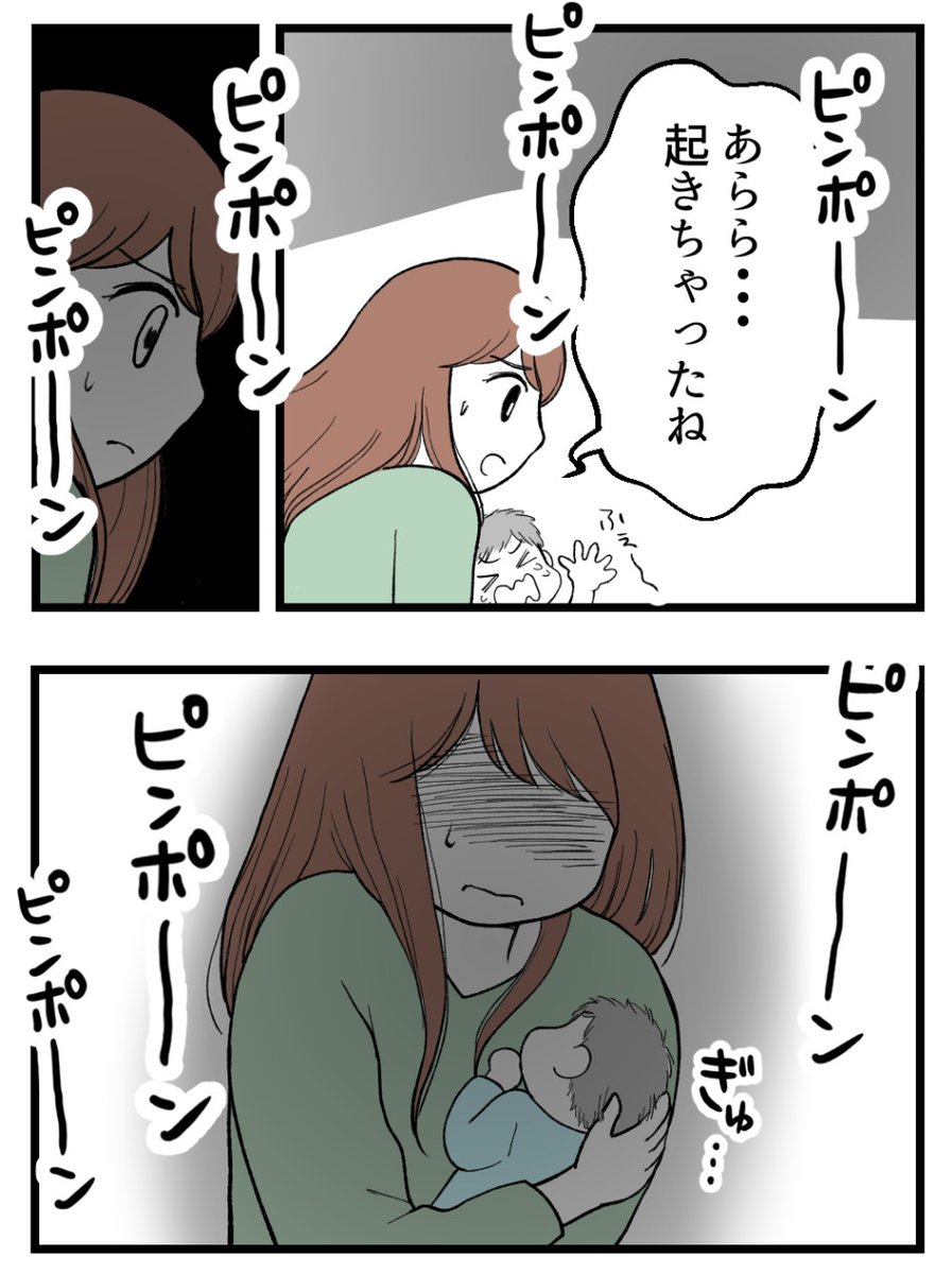 (3/4) 