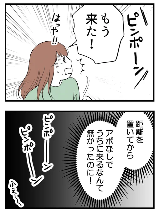 (3/4) 