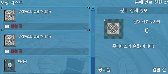 공대원 tweet media