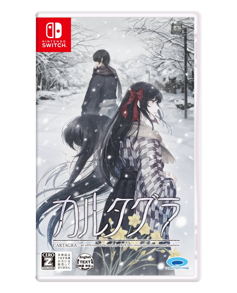 株式会社プロトタイプ tweet media