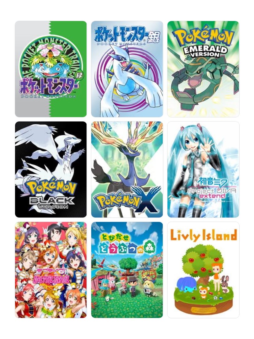 海 月 𐂂⋆*𖧷 (@m_27uoxou_Oo) / Posts / X