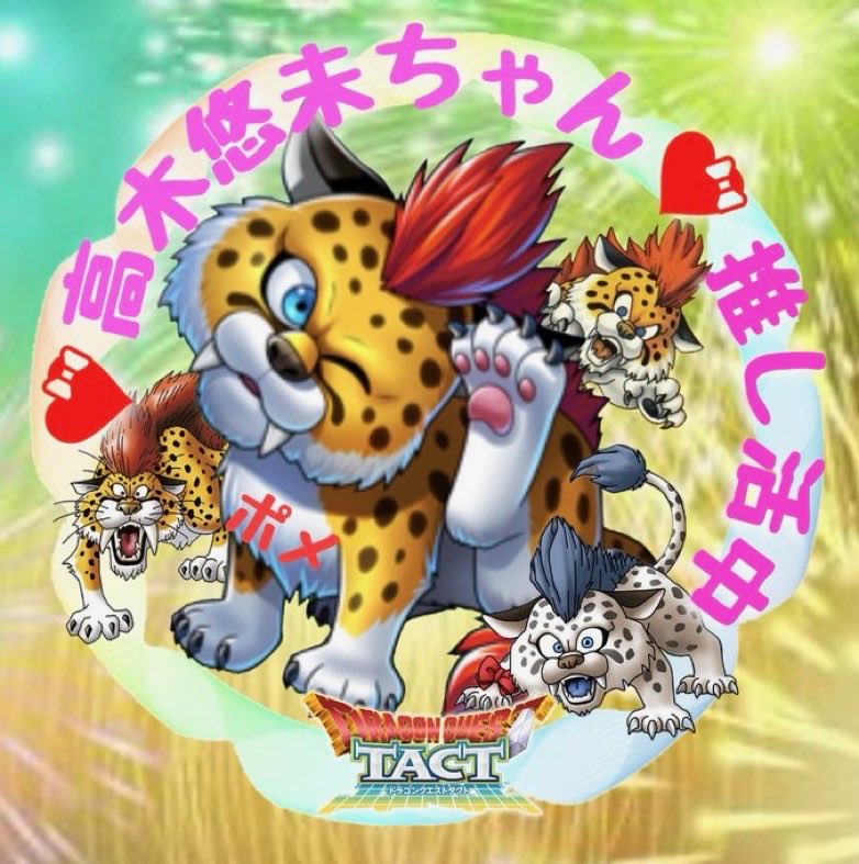 ポメ🍥 🐰 tweet media