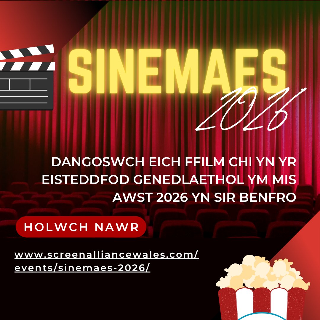 Screen Alliance Wales tweet media