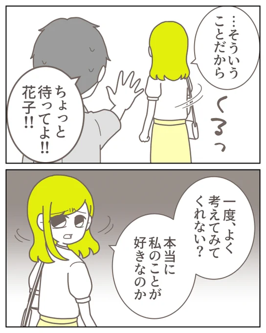 (1/6) 