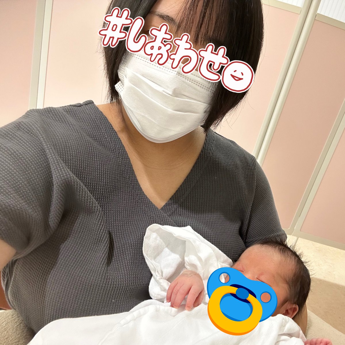 郁🦊 tweet media