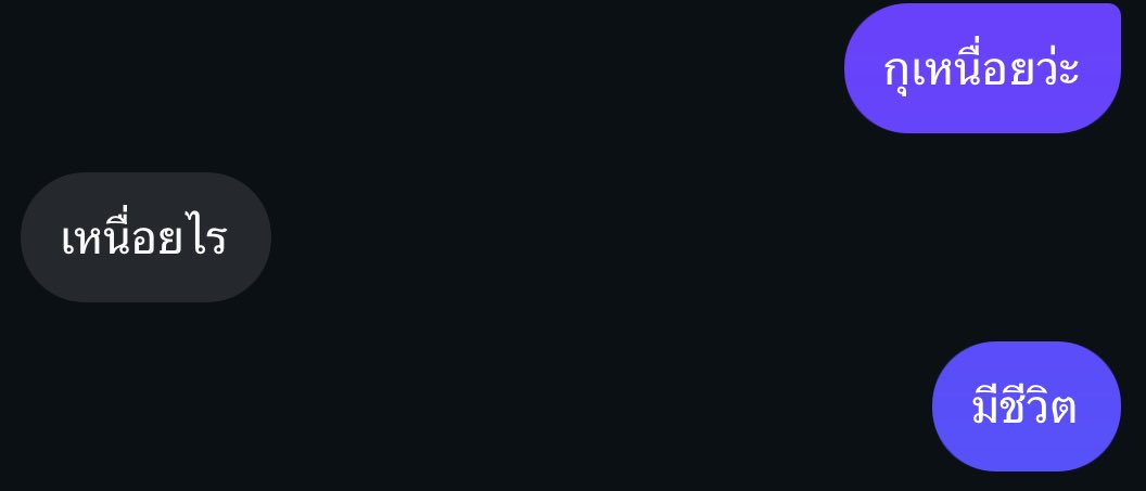 always some mf (@gxtmoons) on Twitter photo 