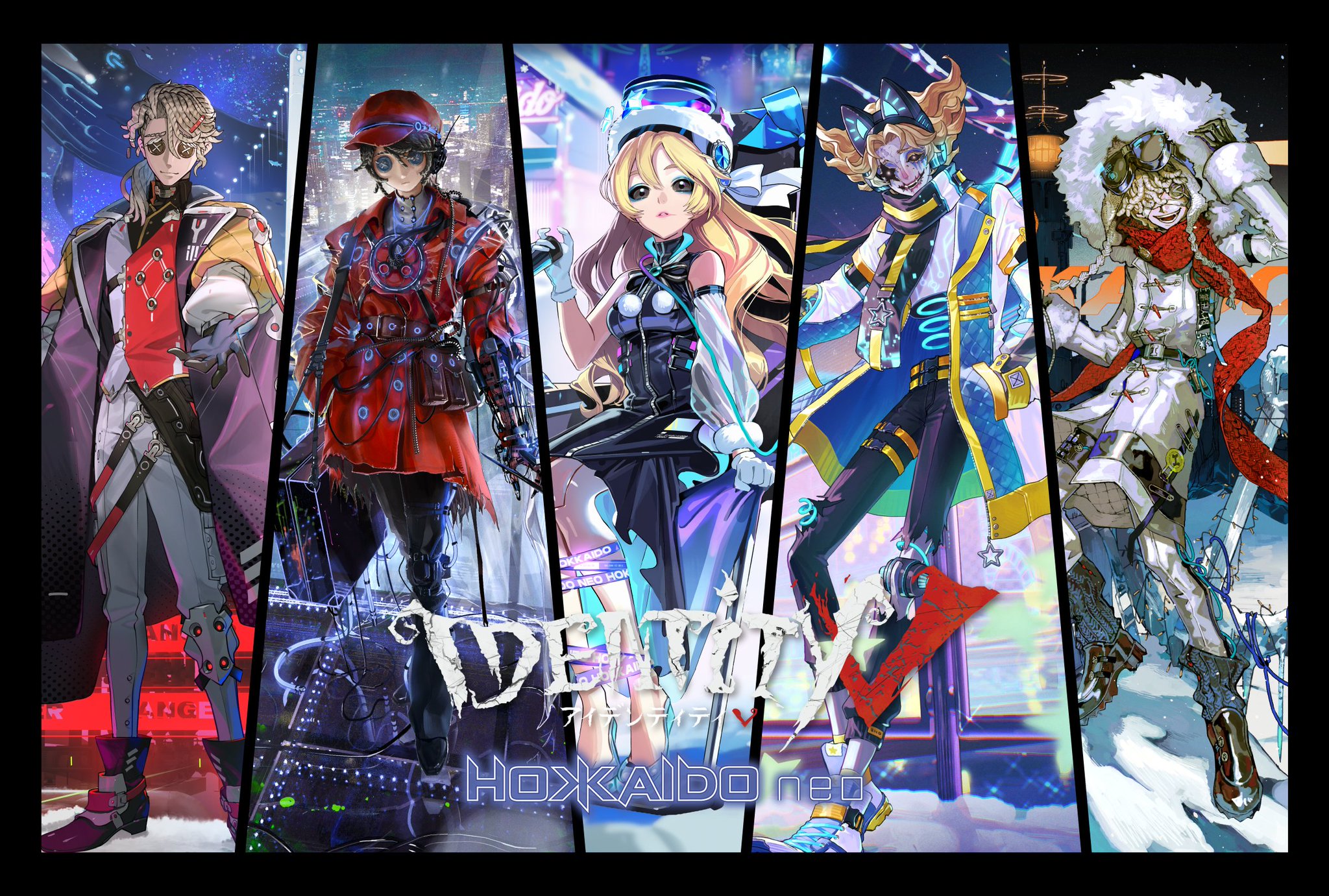 公式】IdentityV 第五人格 on X: 