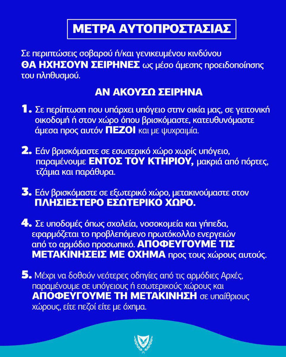 Ministry of Transport, Communications and Works tweet media