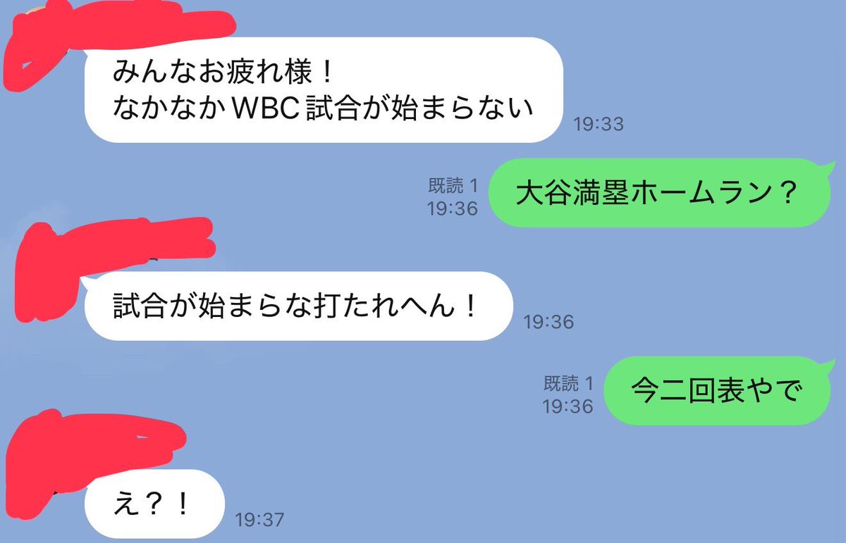 lazy_doba's tweet photo. 【悲報】
俺の親父が可哀想すぎる件 https://t.co/4ILAkGKPhW