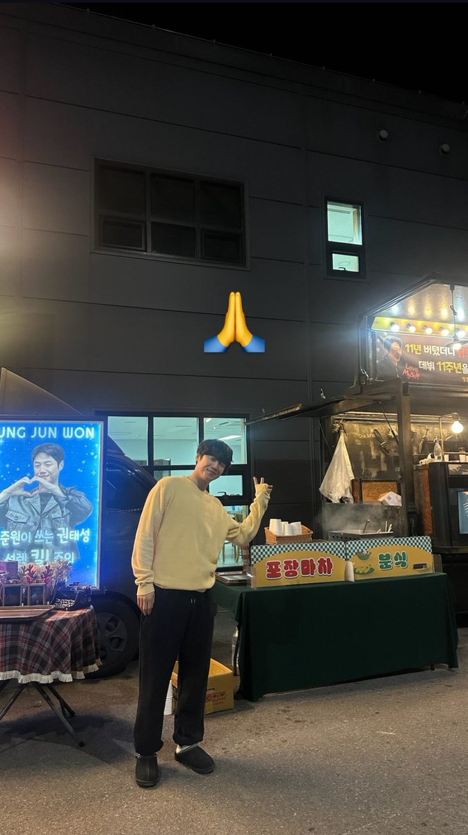 정빠시⏰🐶⋆⁺₊⋆ tweet media