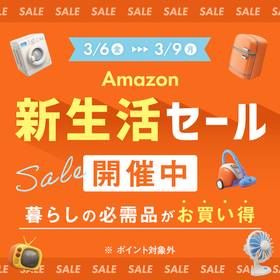 モッピー【公式ポイ活】🐿️ (@moppy_official) / Posts / X