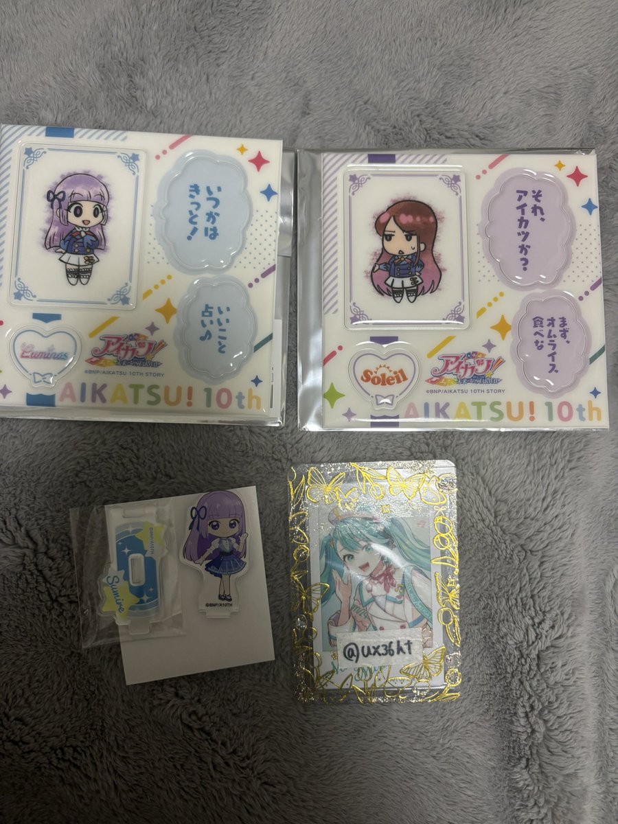 みぃ お取引垢 tweet media