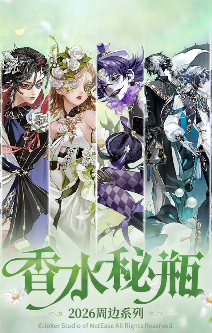 顔がいい…
weibo.com/6140485374/527…