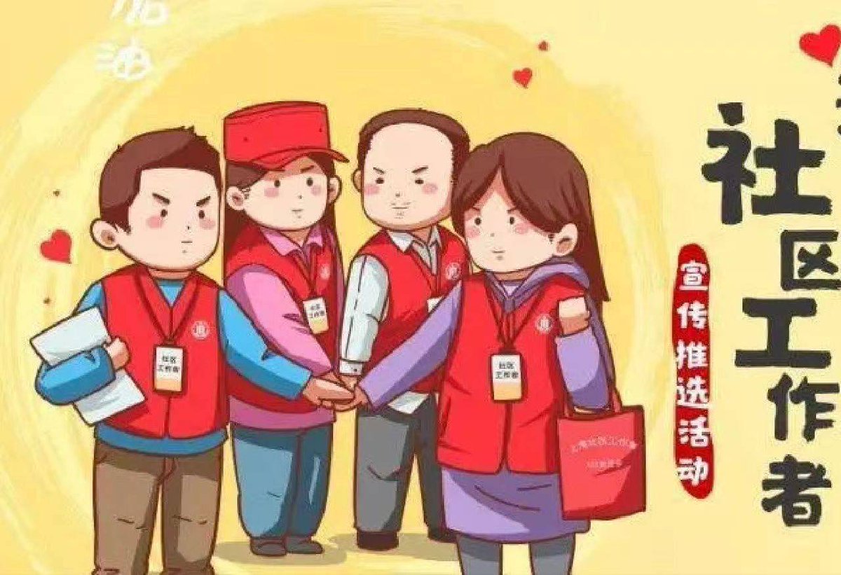 Clyqtc Tauy tweet media