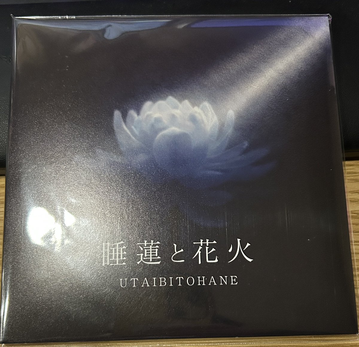 唄人羽 (@hane_official) / Posts / X