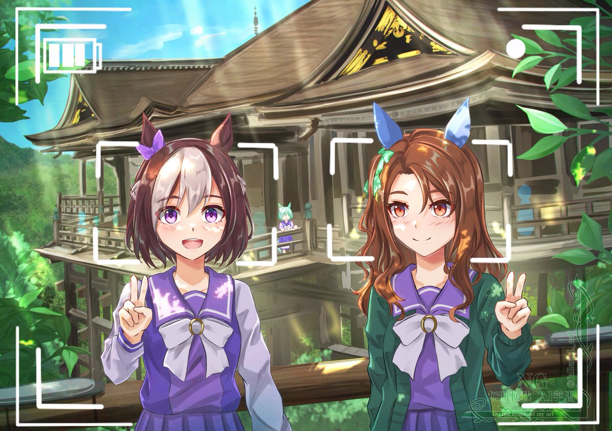 98世代修学旅行　京都