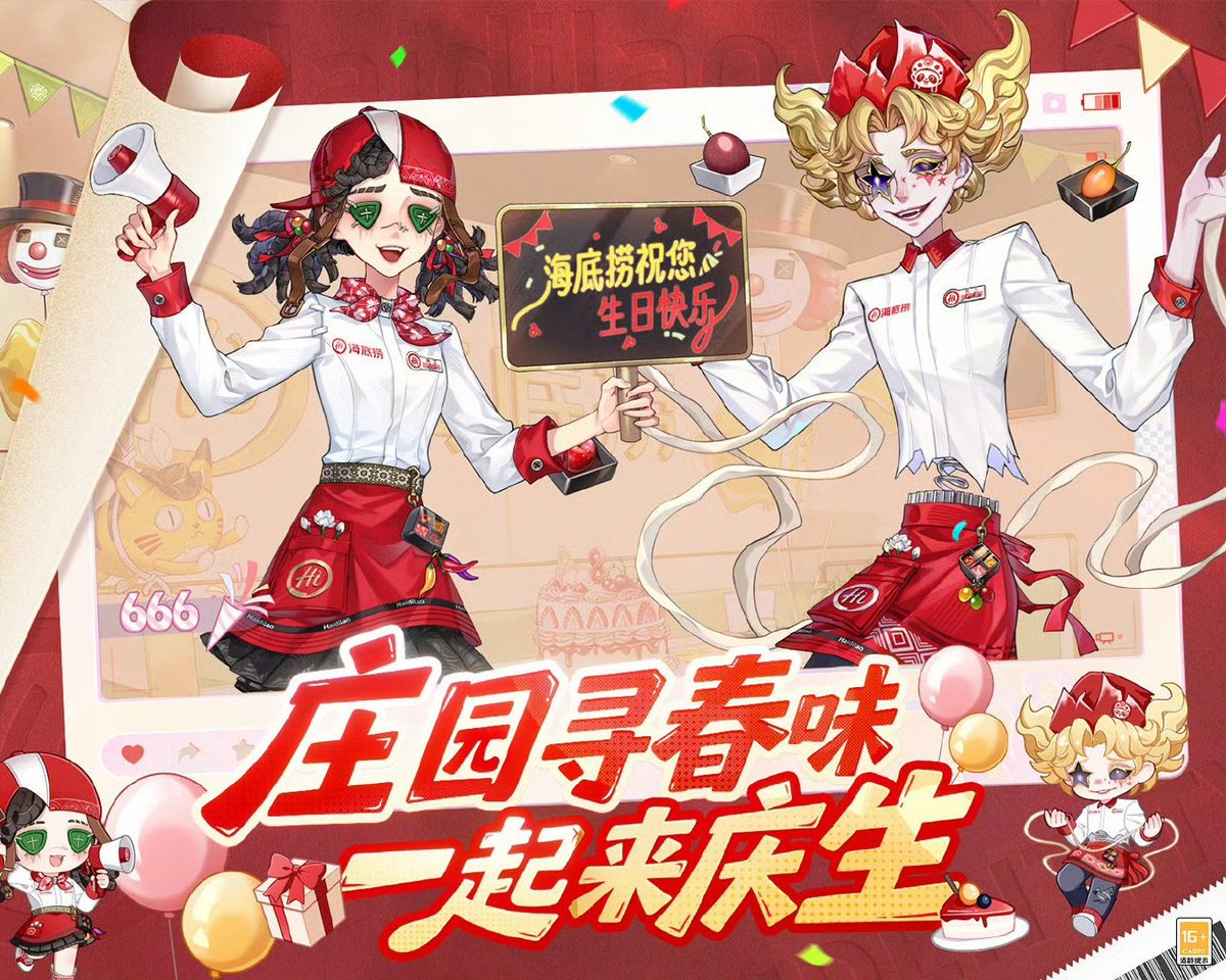 可愛すぎる
羨ましい
weibo.com/6140485374/527…