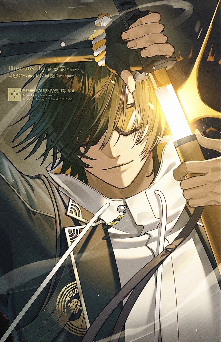 百七十二番 桑名江