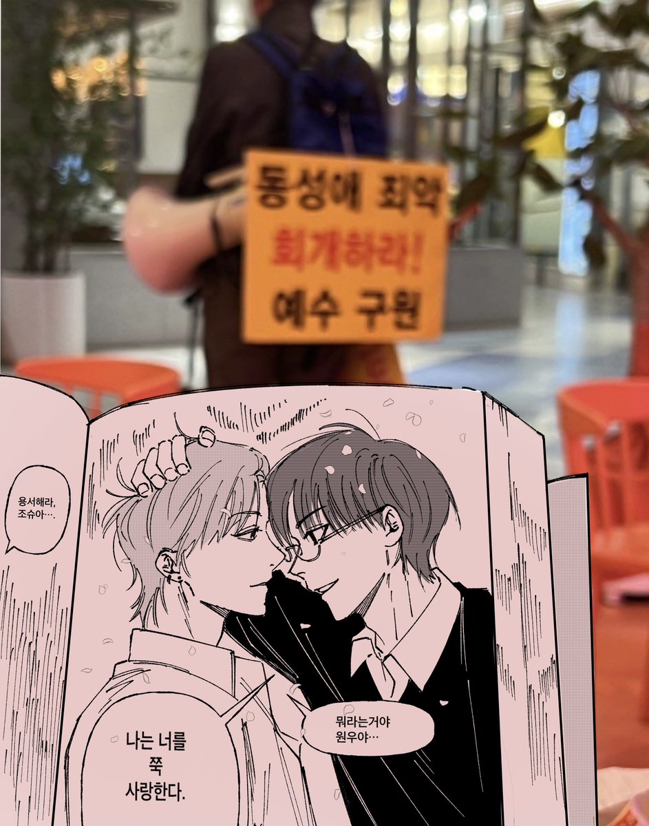 오늘은 캘창데이입니다 ^^