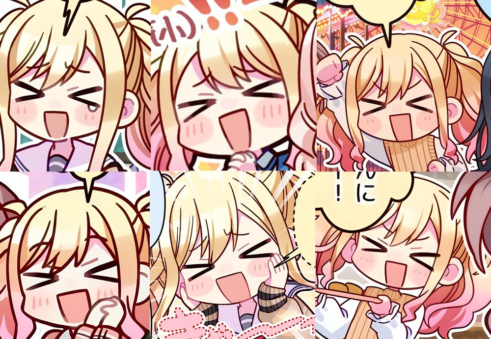 (≧▽≦)