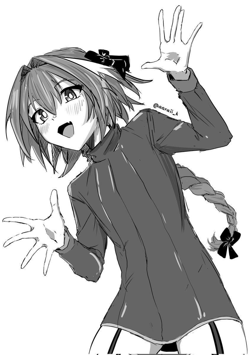 Astolfo Bot tweet media