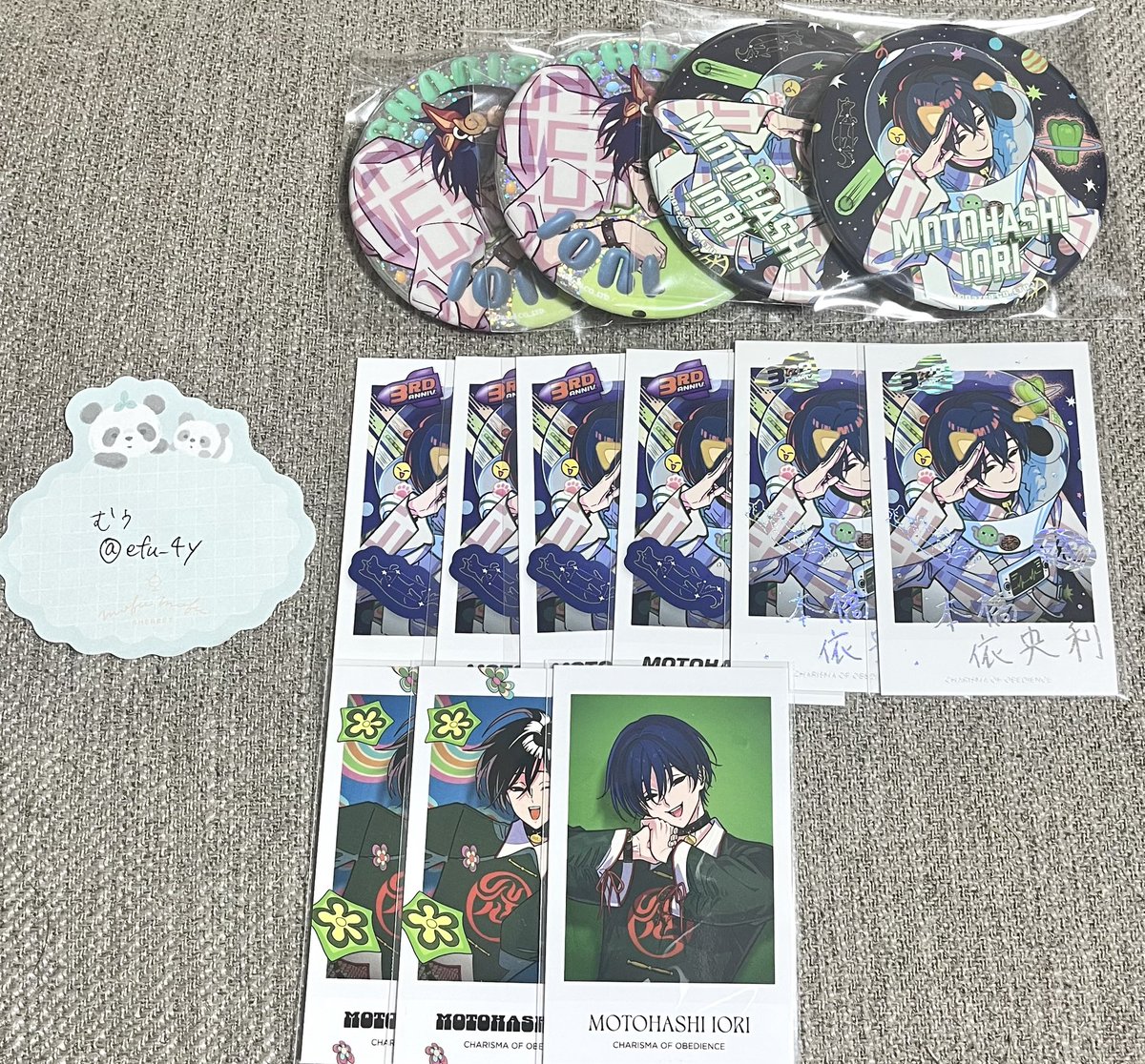 むぅ@取引垢 tweet media