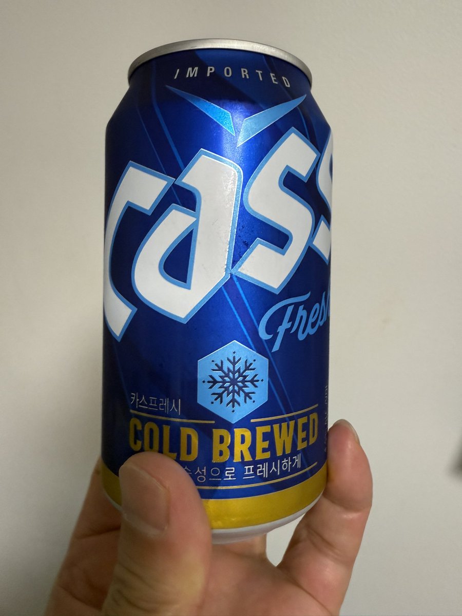 0203yuji's tweet photo. 何年振りかな？
こんなに軽い口当たりだったかすら忘れてる。
#CASS https://t.co/5xGkUOMh8w