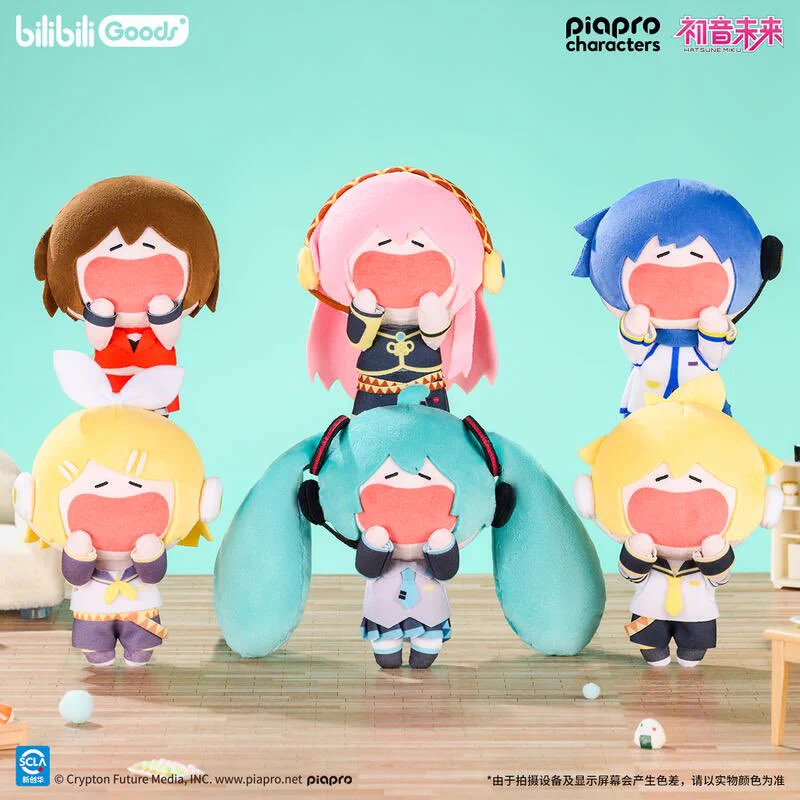 初音未来goods memo on X: 