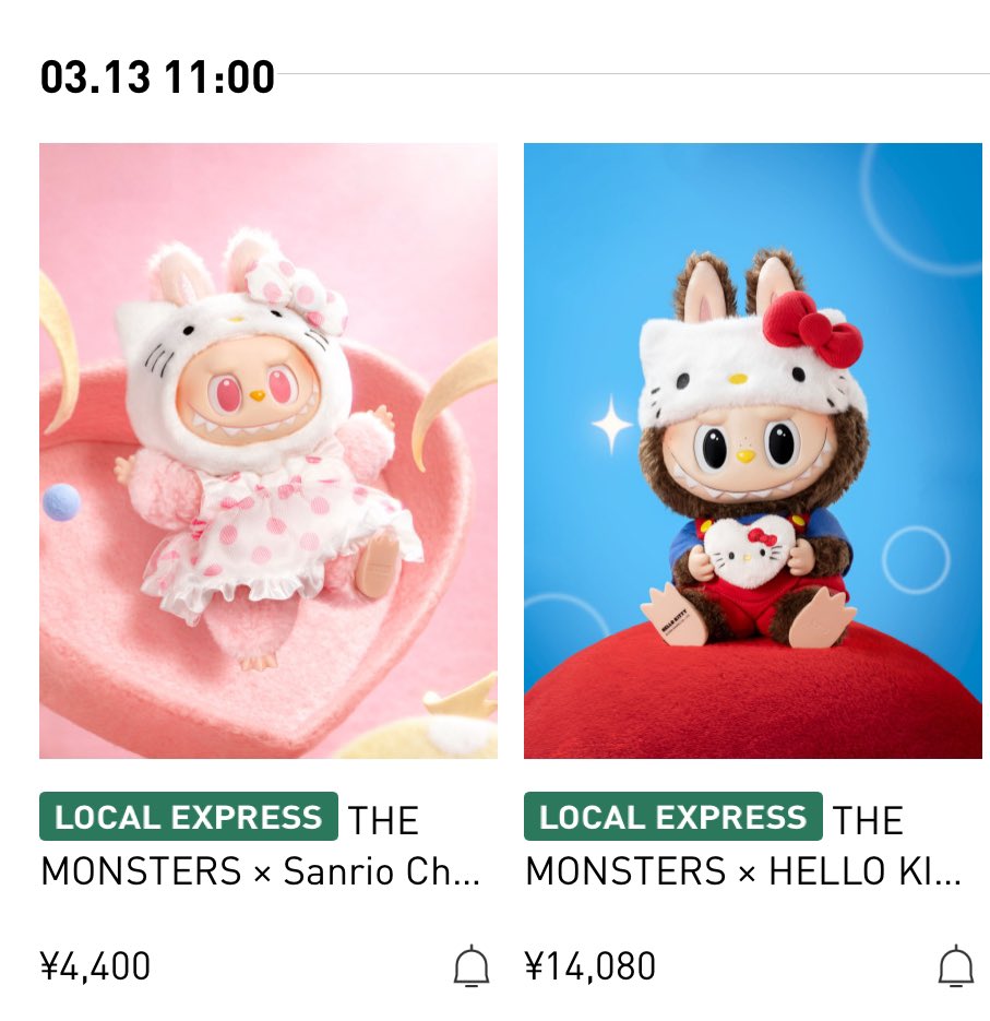 ❤️the monsters x Sanrio ❤️ 🗓️3月13日(11:00)日本オンライン